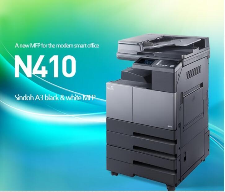Brand New Sindo N410 Copier Photo Copier