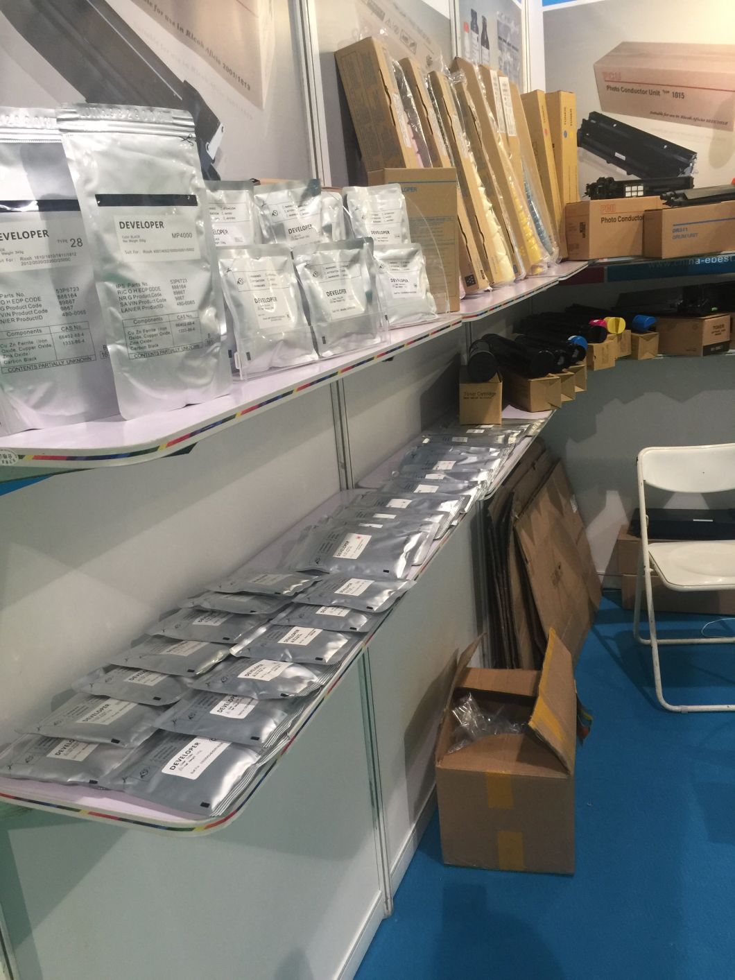 Compatible Konica Minolta Dr311 Drum Unit for Konica Minolta Bizhub C220 C280 C360 A0xv0td