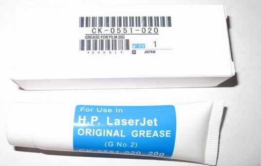 Compatible HP/Canon Copier Fuser Film Sleeve Grease
