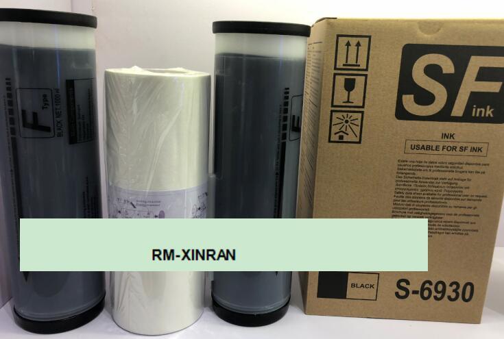 Compatible Risos Sf5030 Ink F Type Ink for Risographs Sf5030/5350 Digital Duplicator Ink