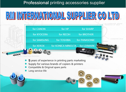 Gear Comaptible Ricoh Aficio 1015/1018 2015/2018 Aficio MP2001/2001L/2501L B039-3062 (2PCS) / B039-3245 (2PCS) /B039-3060 (1PCS)