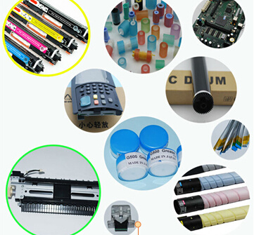 Compatible Konica Minolta Tn711, C654, C754 Toner Kit Toner Cartridge