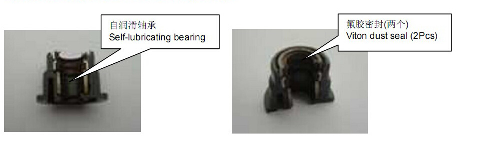 Copier Spare Parts for Ricoh Copiers B065-3069 (B0653069) Developer Bushing 8mm Used Ricoh Aficio Copiers 1060/1075