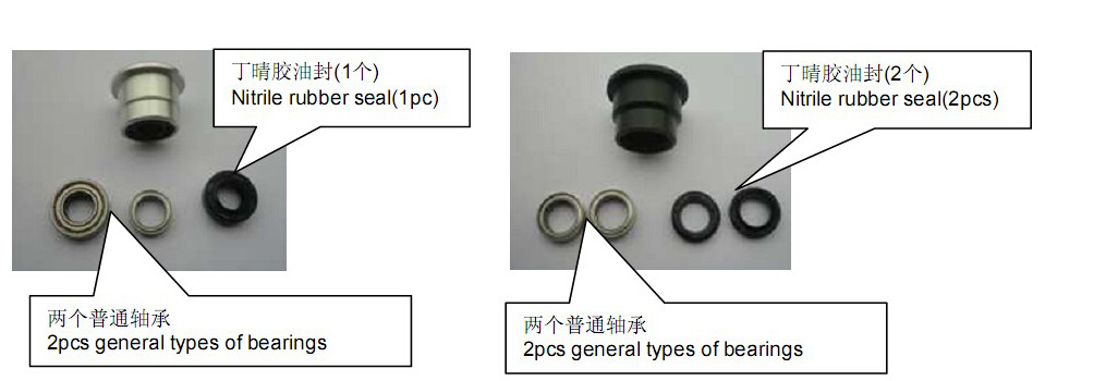 Copier Spare Parts for Ricoh Copiers B065-3069 (B0653069) Developer Bushing 8mm Used Ricoh Aficio Copiers 1060/1075