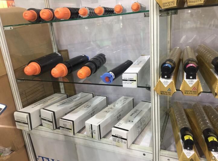 Compatible Risos Sf5030 Ink F Type Ink for Risographs Sf5030/5350 Digital Duplicator Ink